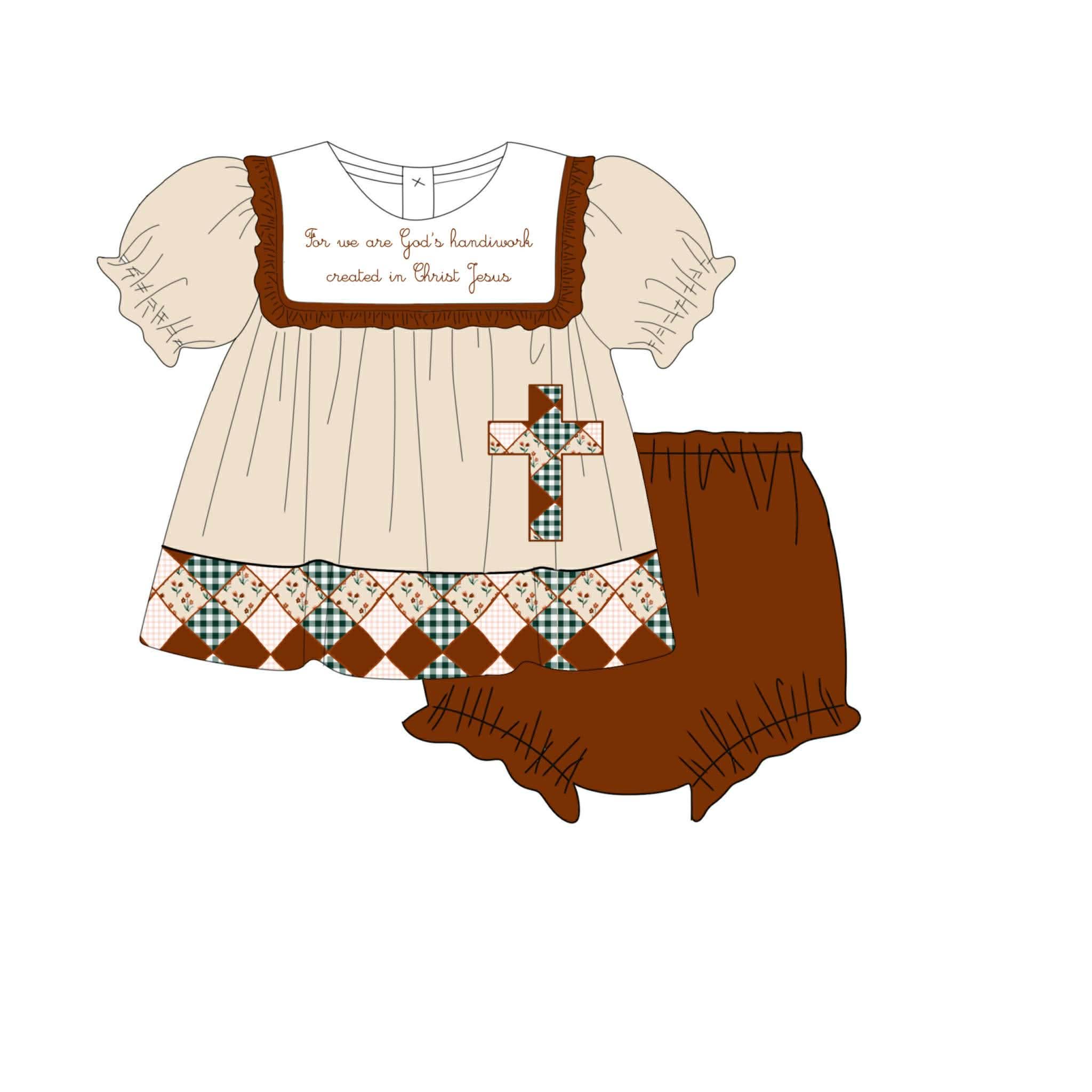 God’s Handiwork Girls Diaper Set Preorder ETA LATE JUNE EARLY JULY