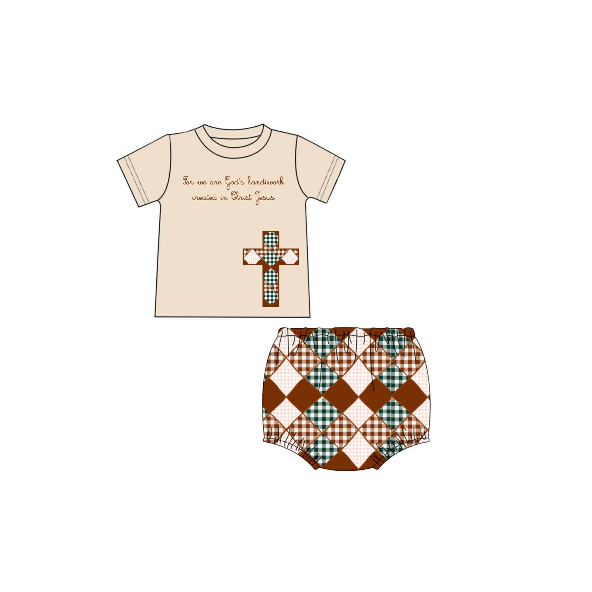 God’s Handiwork Boys Diaper Set  Preorder ETA LATE JUNE EARLY JULY