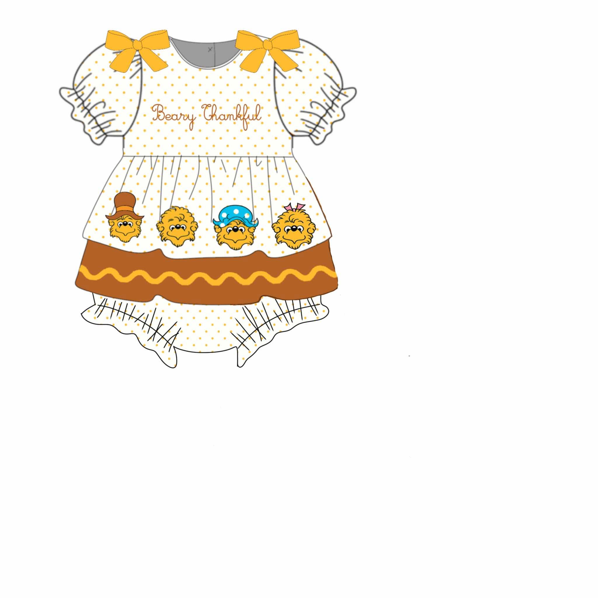 Beary Thanksful Diaper Set- ETA AUGUST